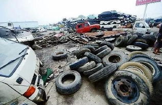 汽車配件屬于什么垃圾？分類指南與環保建議